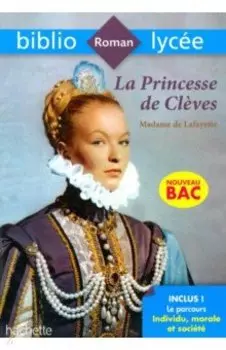 Princesse de Cleves