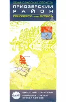 Приозерский район. Приозерск, Озеро Вуокса. Карта