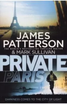 Private Paris