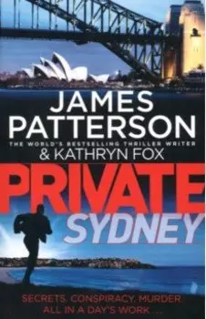Private Sydney