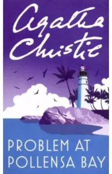 Problem at Pollensa Bay