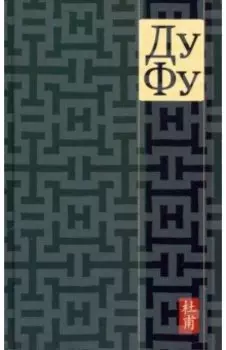 Проект Наталии Азаровой