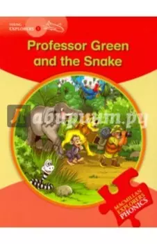 Professor Green and the Snake