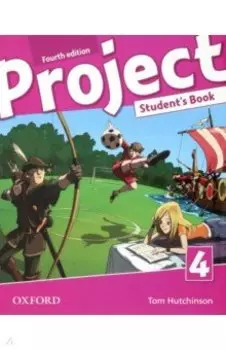 Project. Fourth Edition. Level 4. Student's Book
