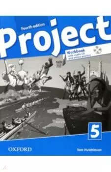 Project. Fourth Edition. Level 5. Workbook with Online Practice (+CD)