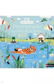 Promenade au bord de la rivire