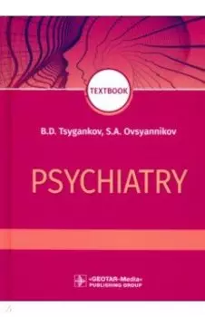 Psychiatry