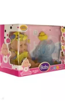 Пупс 20см в наборе с аксессуарами (086B1)