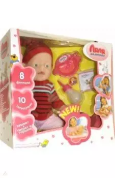 Пупс функциональный Маленькая Ляля, с горшком и соской