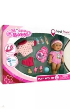 Пупс Micro Baby, розовый