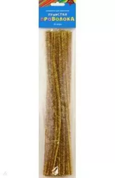 Пушистая проволока Золото
