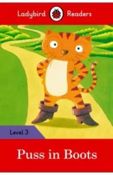 Puss in Boots (PB) + downloadable audio