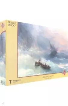 Puzzle-1000. Айвазовский И. К. Радуга