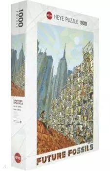 Puzzle-1000. Будущее города (29876)
