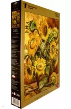 Puzzle-1000. Гончарова Н.С. Подсолнухи