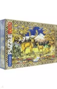 Puzzle-1000 Ковер СССР. Олени
