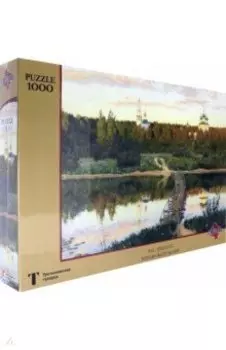 Puzzle-1000. Левитан И.И. Тихая обитель