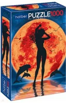 Puzzle-1000 Полнолуние. Силуэт