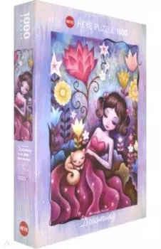 Puzzle-1000. Прекрасное завтра (29849)