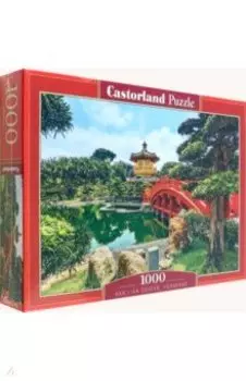 Puzzle-1000 Сад Нан Лиан, Гонконг