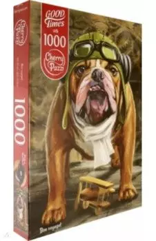 Puzzle-1000. Счастливого пути!