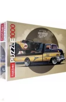 Puzzle-1000. Секретный гараж