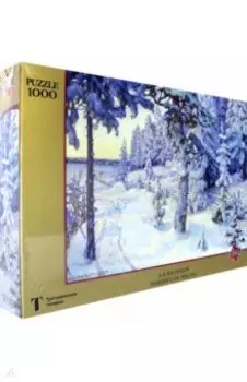 Puzzle-1000. Васнецов А.М. Зимний сон