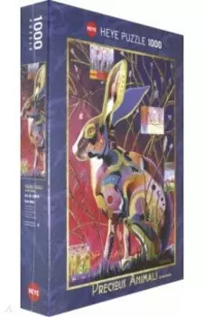 Puzzle-1000 "Всегда настороже" (29879)