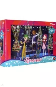 Puzzle-104 Фееринки