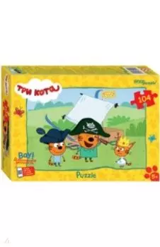 Puzzle-104. Три кота. New 3