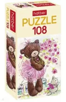 Puzzle-108. Вязаные Мишки