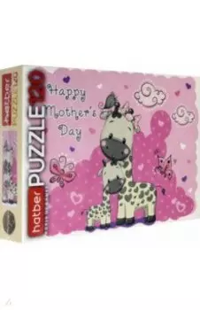 Puzzle-120. Мама и малыш