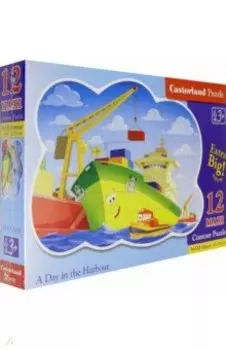 Puzzle-12 MAXI "День в гавани" (В-120130)