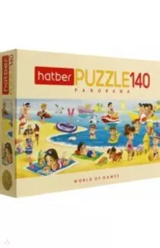 Puzzle-140 Панорама. Пляж