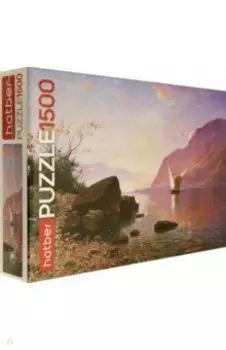 Puzzle-1500. Парусник (1500ПЗ2_25703)