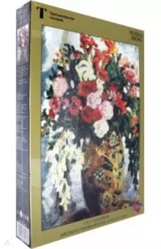 Puzzle-1500. Судейкин С.Ю. Цветы в глиняной вазе