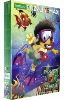 Puzzle-15 MAXI. Подводные приключения