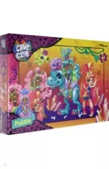 Puzzle-160. Cave Club