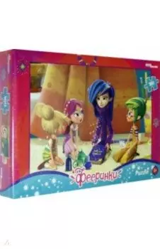 Puzzle-160. Фееринки