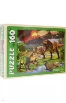 Puzzle-160. Мир динозавров №15