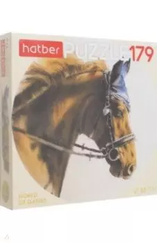 Puzzle-179 круглый. Красота и стать