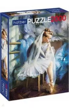 Puzzle-2000 На кончиках пуантов