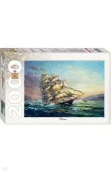 Puzzle-2000. Парусник