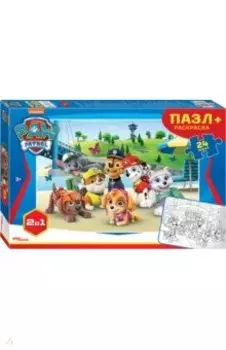 Puzzle-24 Maxi + раскраска Щенячий патруль