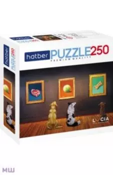 Puzzle-250 Узнай себя!