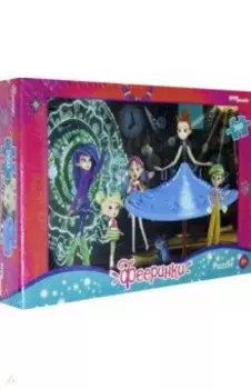 Puzzle-260. Фееринки