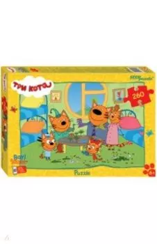 Puzzle-260. Три кота. New 2