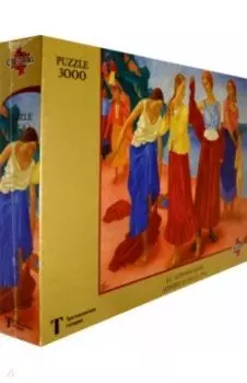Puzzle-3000. Петров-Водкин. Девушки на Волге