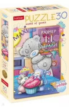 Puzzle-30 MAXI. MeToYou