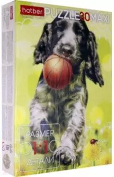 Puzzle-30 MAXI. Веселый щенок